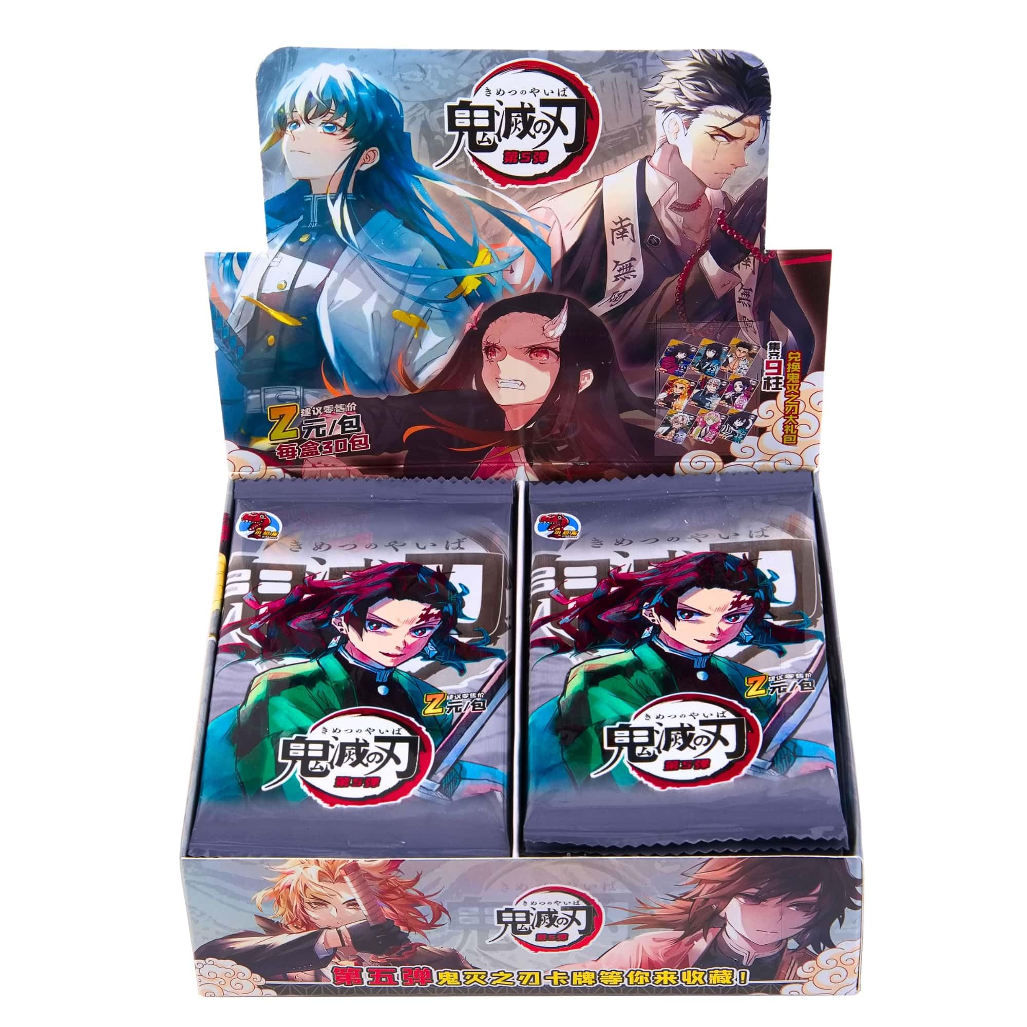 Amazon.co.jp: 鬼滅の刃 カードブースターパック - TCG CCG